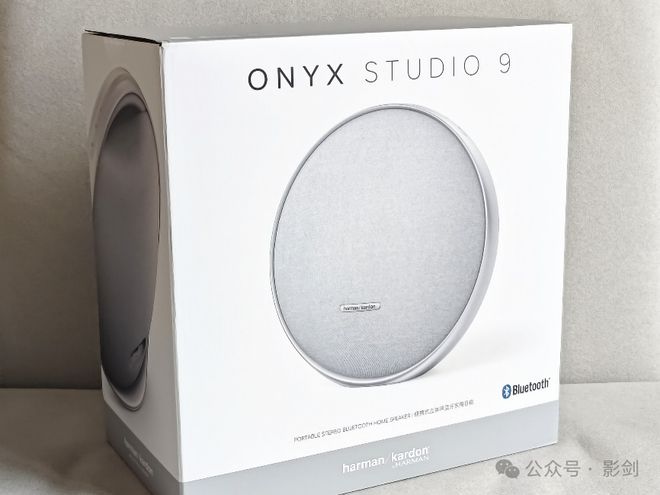 NYX STUDIO 9桌面音箱评测K8凯发国际好看好听好用 哈曼卡顿O(图1)