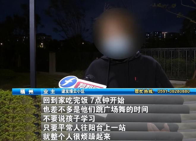 舞者与业主起冲突：这样跳了十几年！凯发k8国际舞池与新小区仅一河之隔(图1)