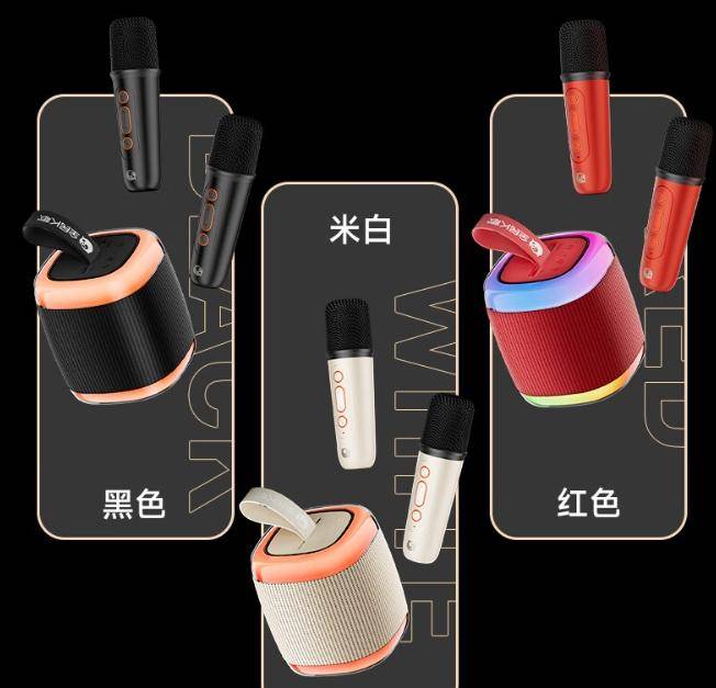 迷你便携+震撼音质售价降至百元档！凯发app网站盘点高性价比音箱：(图1)
