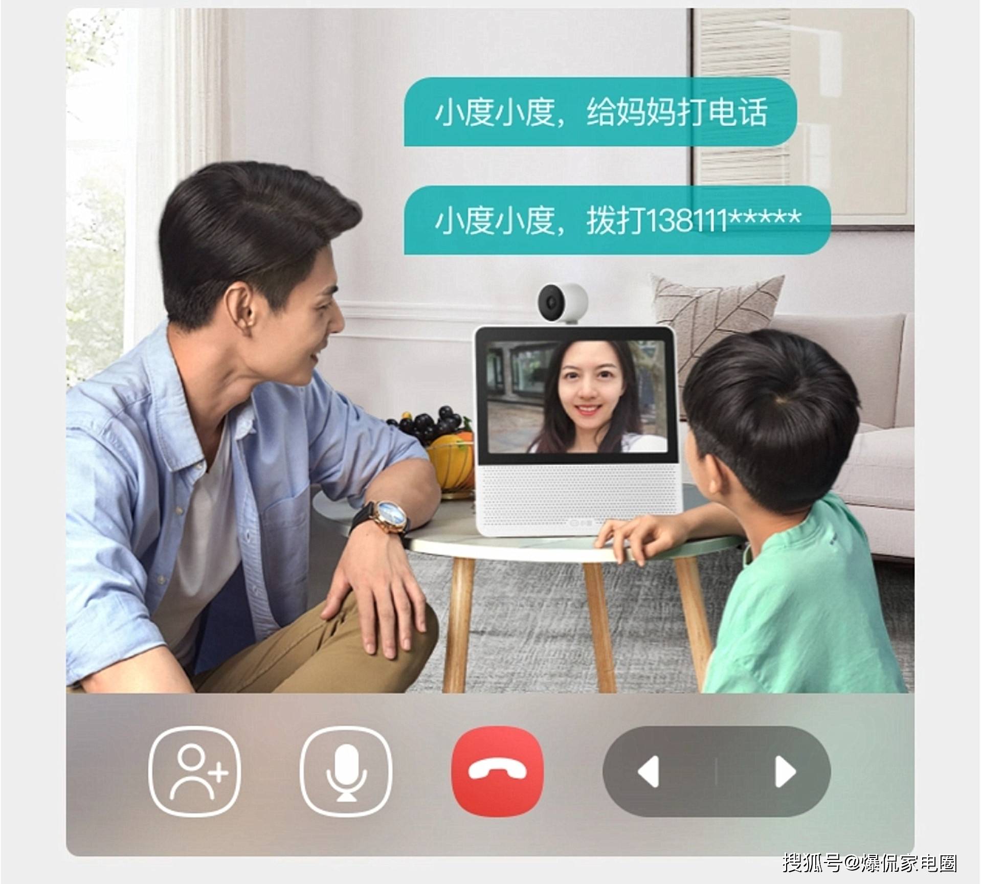 踩坑？2025年最值得买的2款音响推荐凯发k8入口智能音箱选购攻略怎么选才不(图5)