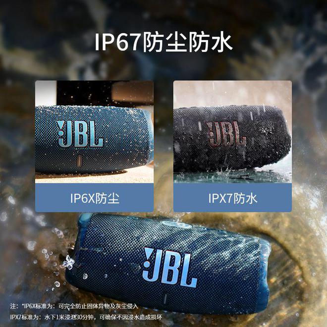 罗全网热门TOP 10买前必看！凯发k8网站登录音响品牌十大：搜(图8)