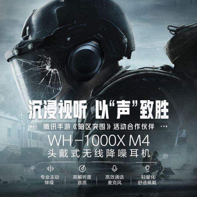 罗全网热门TOP 10买前必看！凯发k8网站登录音响品牌十大：搜(图11)