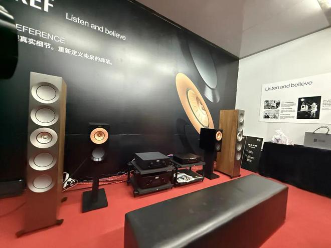 gel共同打造激荡澎湃的音响效果凯发K8国际【动态】KEF与He(图4)