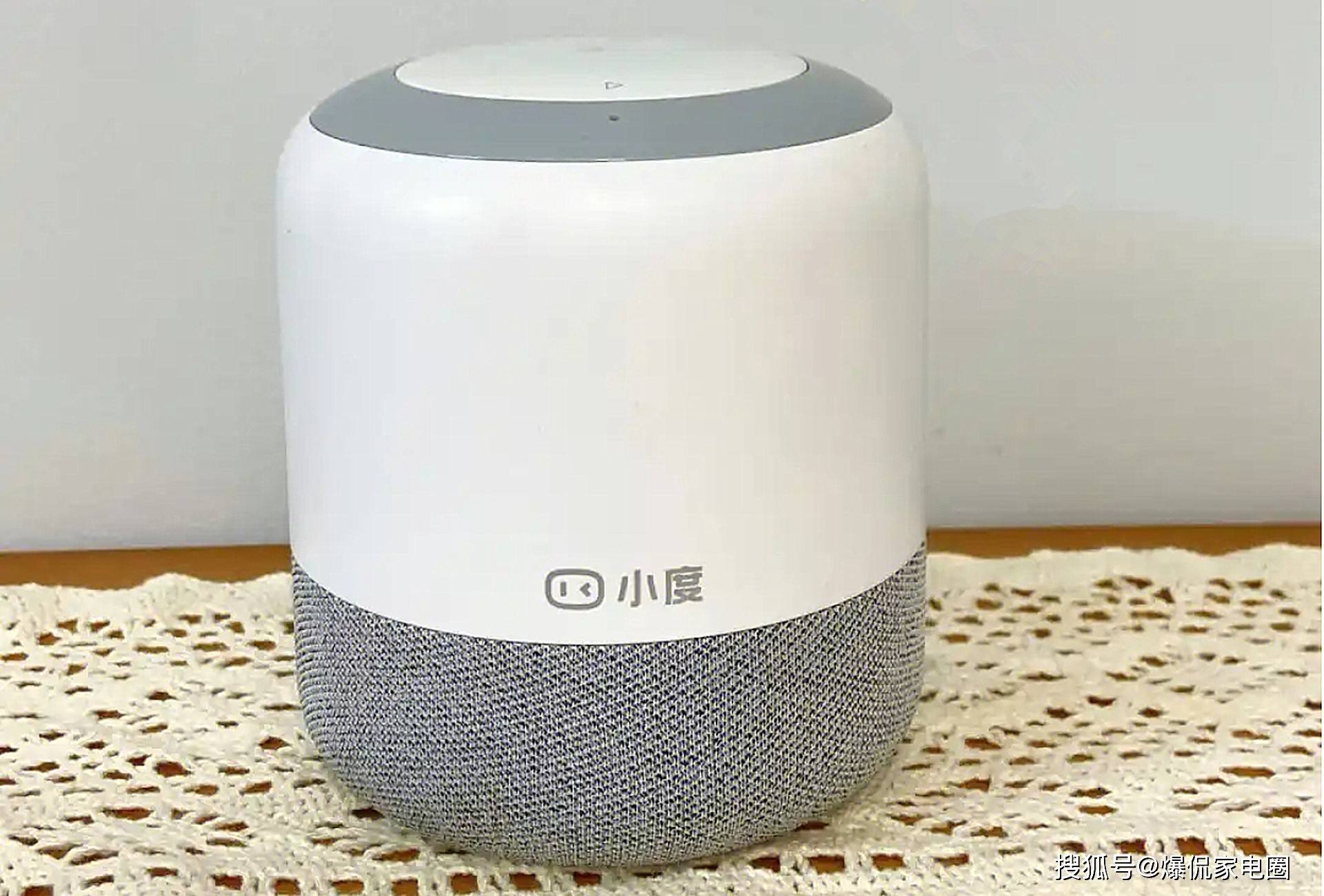 钱？2024年最值得入手的两款音箱推荐凯发k8登录智能音箱怎么选才能不花冤枉(图9)