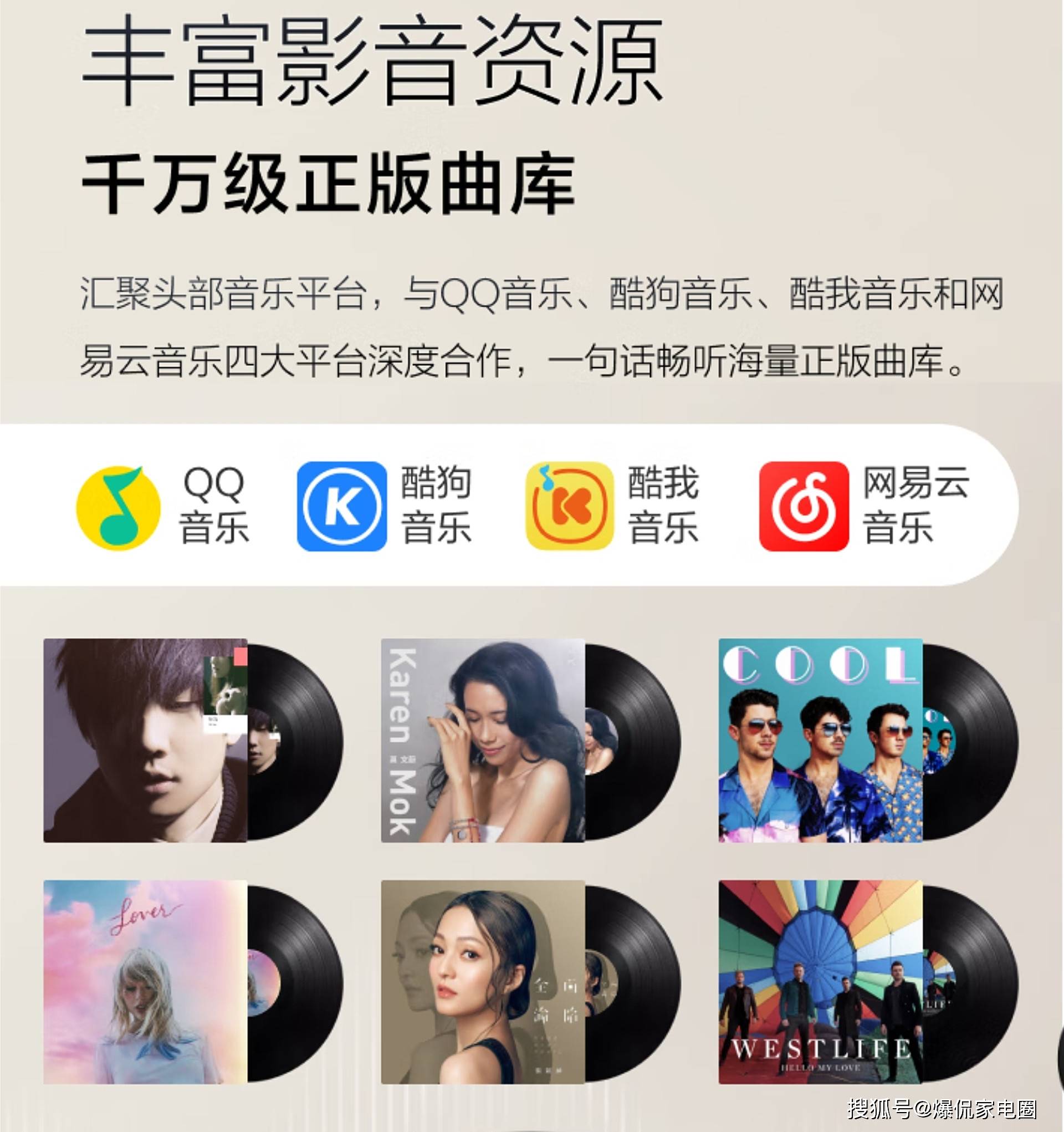 钱？2024年最值得入手的两款音箱推荐凯发k8登录智能音箱怎么选才能不花冤枉(图11)