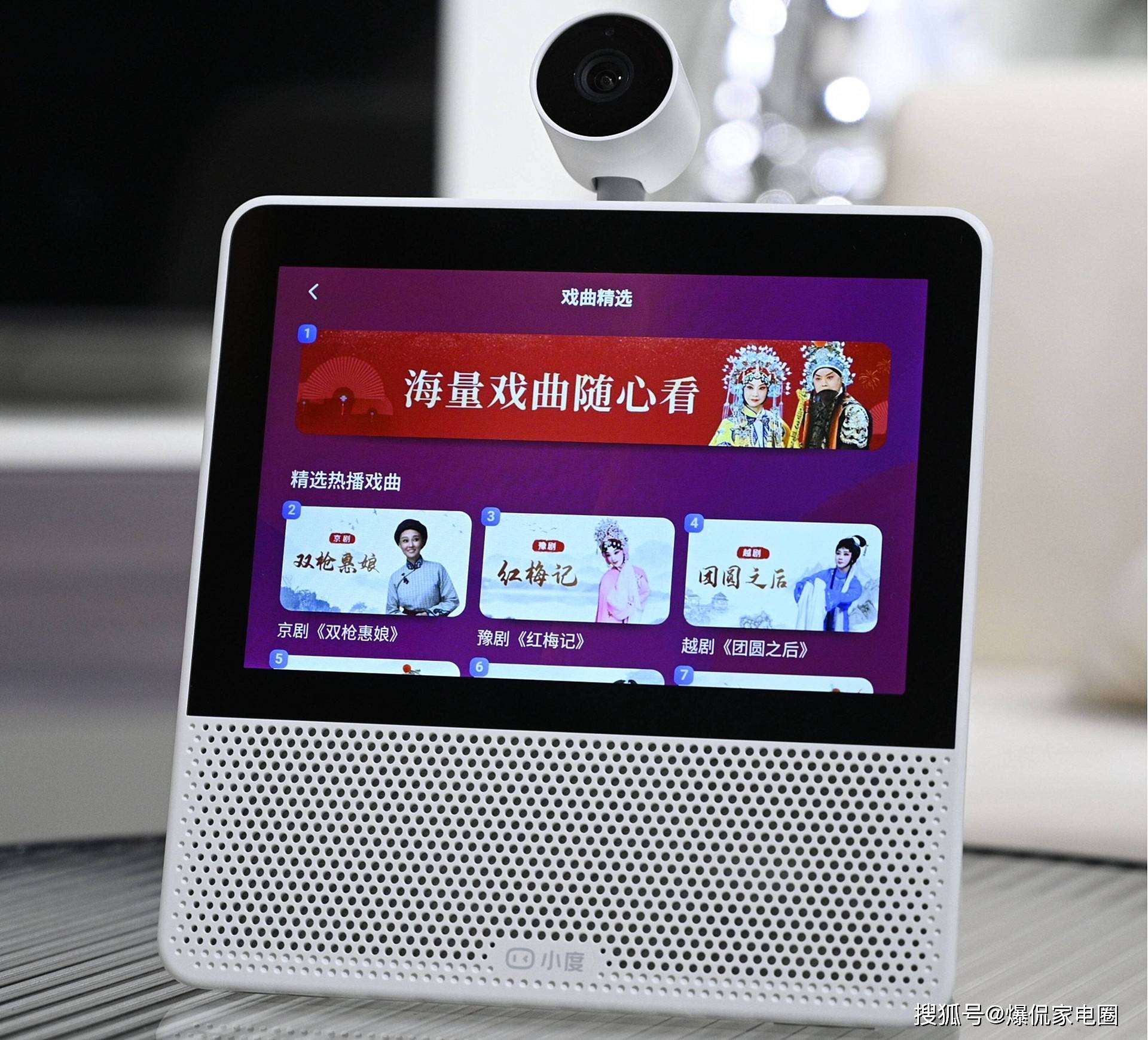 钱？2024年最值得入手的两款音箱推荐凯发k8登录智能音箱怎么选才能不花冤枉(图20)