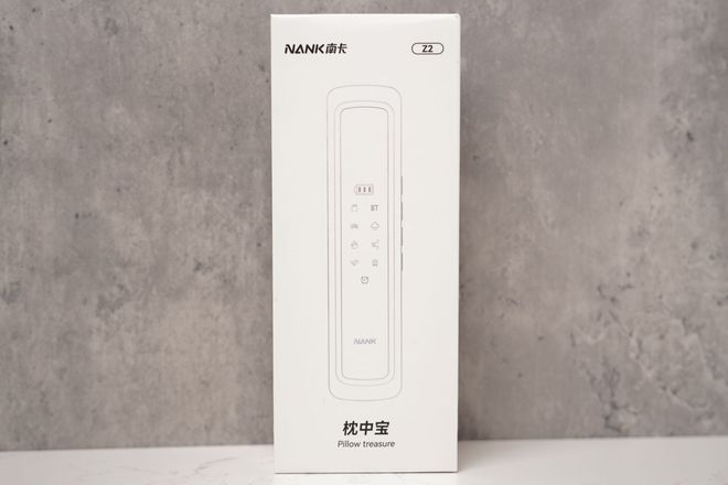 Z2 测评：枕边的私人音乐殿堂凯发k8一触即发南卡枕中宝(图4)