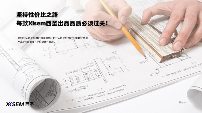 有哪些？性价比高的蓝牙耳机排行分享凯发一触即发学生平价蓝牙耳机推荐(图8)