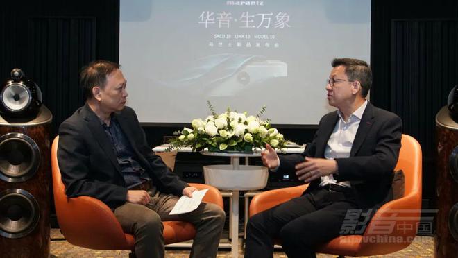 io大中华区总经理孔志强先生：积极进取稳健发展展望美好的未来凯发K8登录【专访】Masimo Consumer Aud(图4)