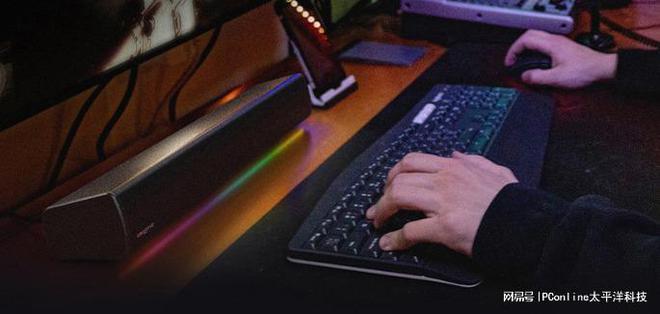 BLASTER GS5电竞音箱上市凯发K8国际版创新科技SOUND