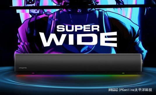 BLASTER GS5电竞音箱上市凯发K8国际版创新科技SOUND(图10)