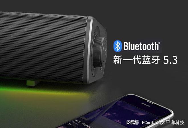 BLASTER GS5电竞音箱上市凯发K8国际版创新科技SOUND(图9)