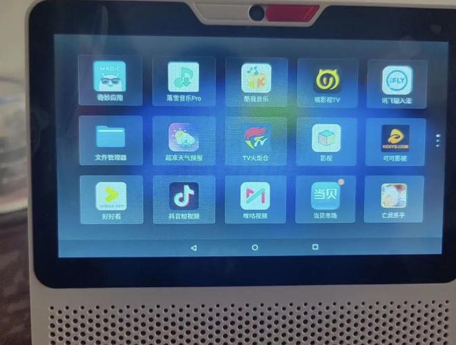 内置低音炮与电池还有4G网络版凯发k860元的7寸智能音箱(图5)