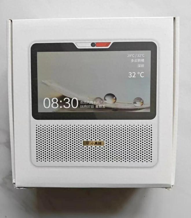 内置低音炮与电池还有4G网络版凯发k860元的7寸智能音箱(图6)